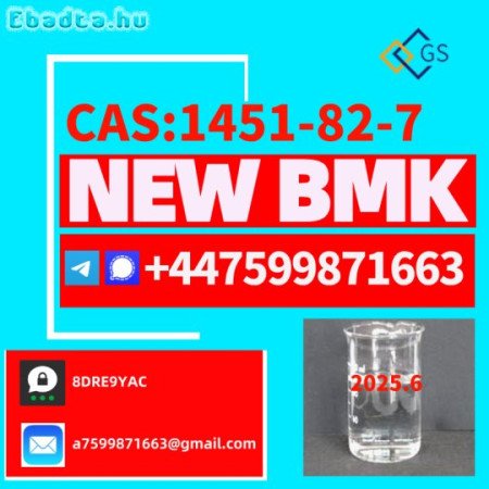 1451-82-7 – Immediate Stock