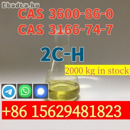 2C-H (2,5-dimethoxyphenethylamine) 3600-86-0