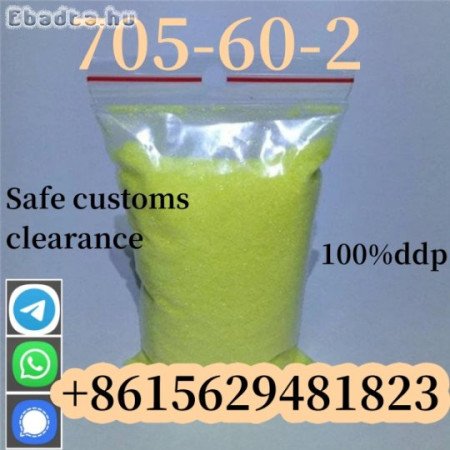 99.8% CAS 705-60-2 1-Phenyl-2-Nitropropene