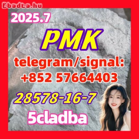 New PMK Powder CAS 28578-16-7,BMK 5449-12-7