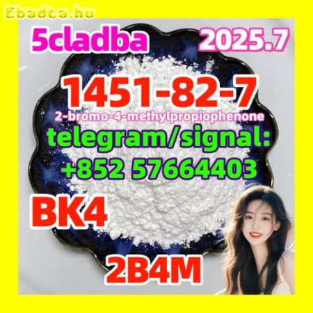 1451-82-7 BK4 2B4M 2-bromo-4-methylpropiophenone