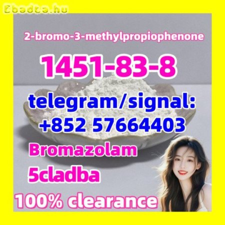 1451-83-8 2-bromo-3-methylpropiophenone