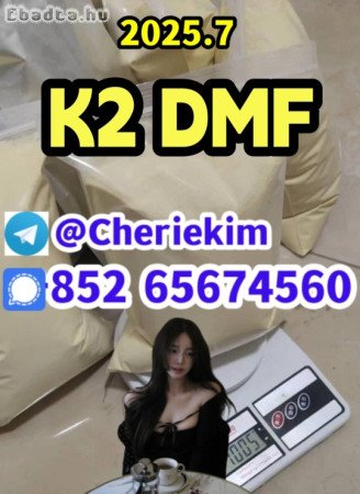 CAS 584087 K2CO3 CAS 68-12-2 DMF