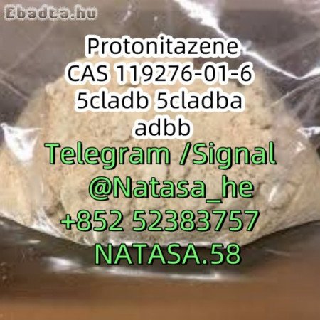 Adbb, 5c, 5cl, 5cladba,  5cladb Semi-finished