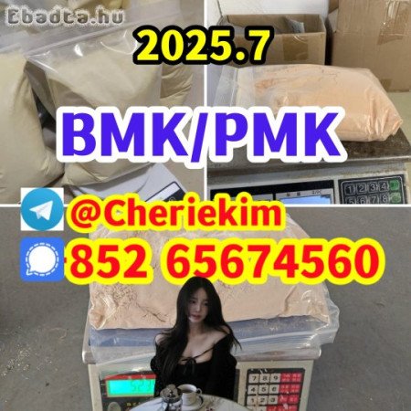 K2,DMF,3MMC,BMK,PMK,powder,oil,8CLA