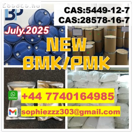 New BMK PMK CAS 5449-12-7 Toppest Factory Supplier