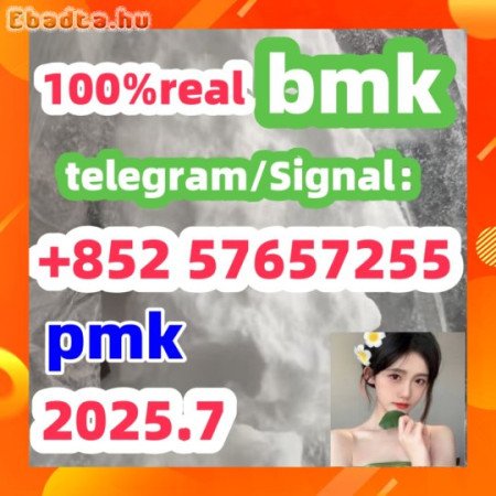 5449-12-7bmk