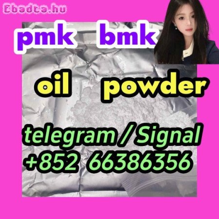 bmk pmk oil powder 他和头发易挥发液体