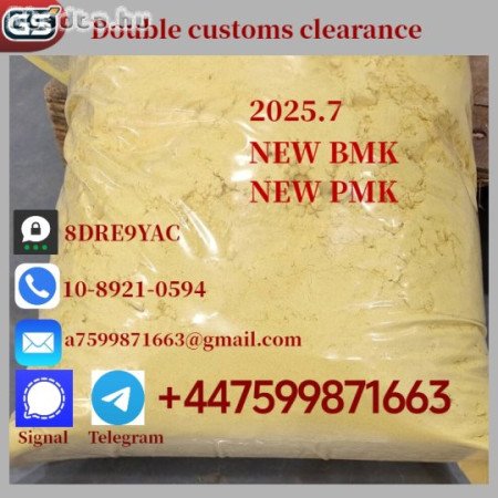 New b,m,k powder 5449-12-7