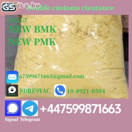 new p,m,k powder 28578-16-7,Chemical raw meterials