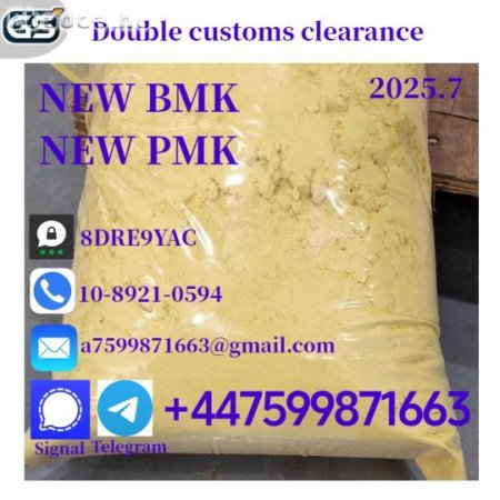 New b,m,k 5449-12-7,new p,m,k 28578-16-7