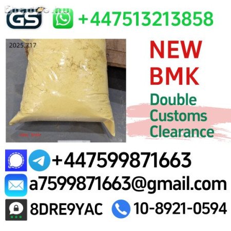 New p,m,k 28578-16-7,new b,m,k 5449-12-7