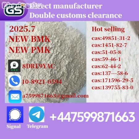 New p,m,k 28578-16-7,new b,m,k 5449-12-7