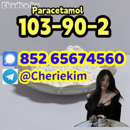 103-90-2，Paracetamol；1451-82-7