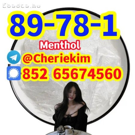 89-78-1，Menthol；  CAS28578-16-7 2B4M