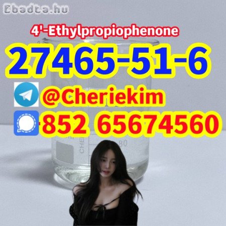 27465-51-6，4\'-Ethylpropiophenone