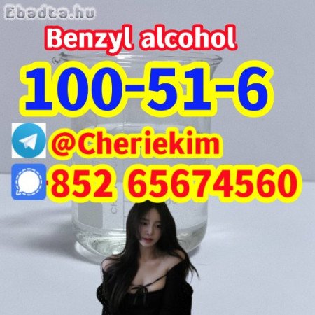 100-51-6，Benzyl alcohol；K2,DMF