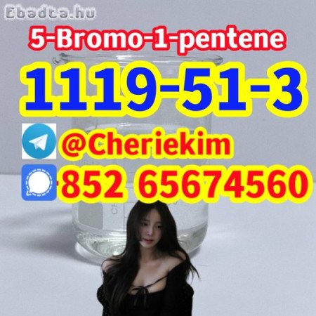 1119-51-3，5-Bromo-1-pentene
