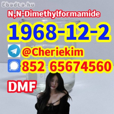 1968-12-2，N,N-Dimethylformamide