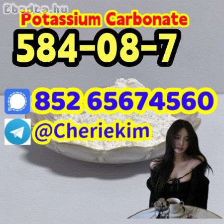 584-08-7，Potassium Carbonate；