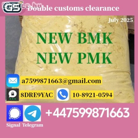 New pmk powder 28578-16-7, bmk 5449-12-7