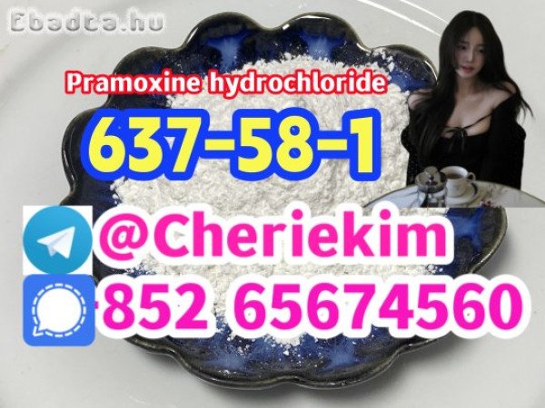 637-58-1，Pramoxine hydrochloride