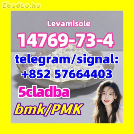 14769-73-4 Levamisole  alprazolam 28981-97-7