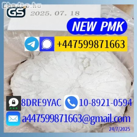 28578-16-7 New pmk,new bmk 5449-12-7