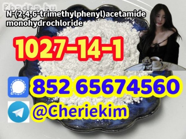 1027-14-1，N-(2,4,6-trimethylphenyl)acetamide