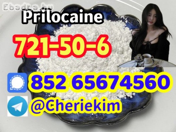 721-50-6，Prilocaine ；172883-97-5