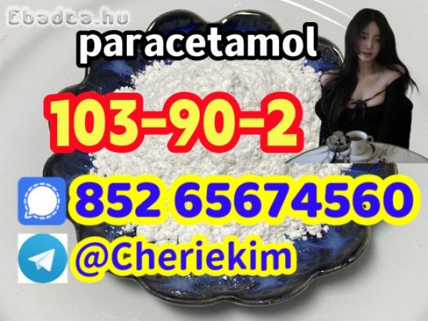 103-90-2，paracetamol；22801-44-1