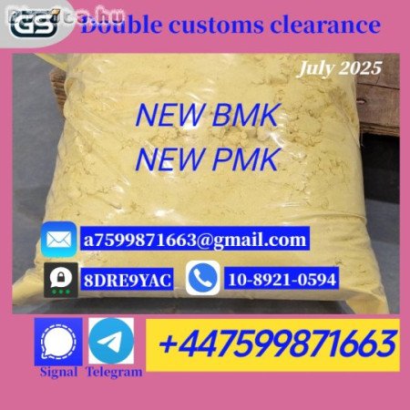 5449-12-7 BMK & 28578-16-7 PMK Powders