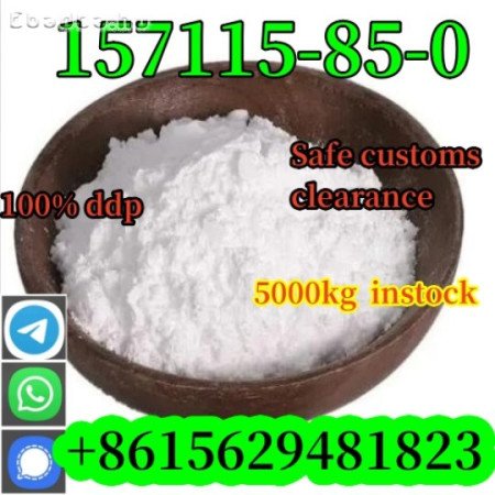 Global supply of Noopept CAS 157115-85-0 high