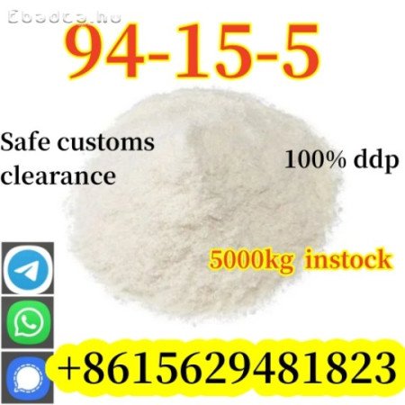 Supply high quality cas 94-15-5 dimethocaine
