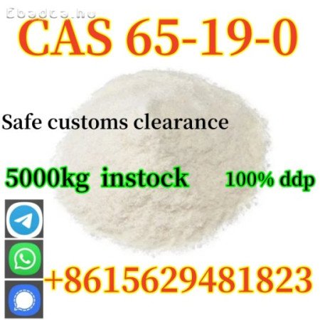 High quality cas 65-19-0 yohimbine hcl spot supply