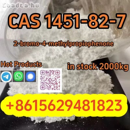 CAS 1451-82-7 2-Bromo-4-methylpropiophenone