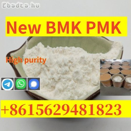 New BMK, PMK powder , high purity, sufficient