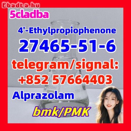 27465-51-6 4\'-Ethylpropiophenone