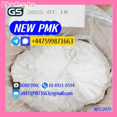 New B MK 5449-12-7 / New P MK 28578-16-7