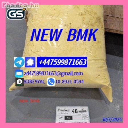 New PMK BMK 1451-82-7 – Fast Shipping to EU Market