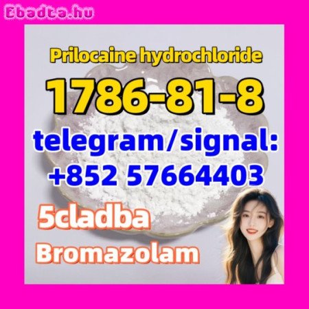 1786-81-8 Prilocaine hydrochloride