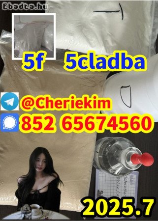 5CLADBA,CAS:5449-12-7 MF:C10H11NaO3