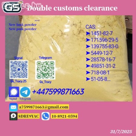 New BMK Powder CAS 5449-12-7 New PMK  28578-16-7