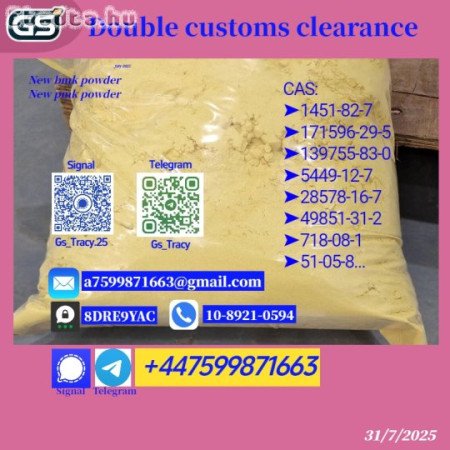 New PMK Powder CAS 28578-12-7 / New BMK Powder