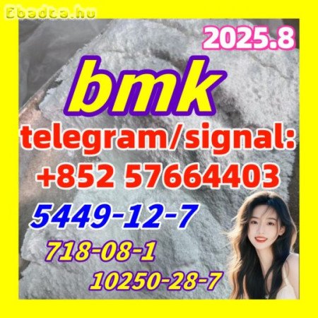 CAS:5449-12-7 Whosales bmk BMK powder New