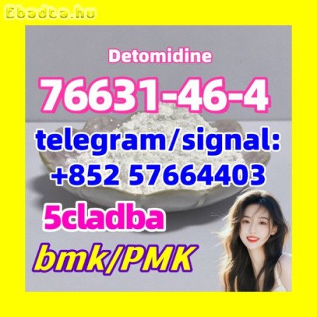 76631-46-4 Detomidine