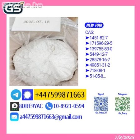 BMK 5449-12-7 PMK 28578-16-7 China Supply