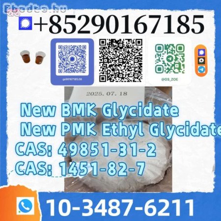 Compliant & Efficient PMK/BMK