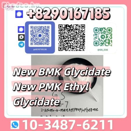 Premium PMK/BMK Crafted with Leading Processes