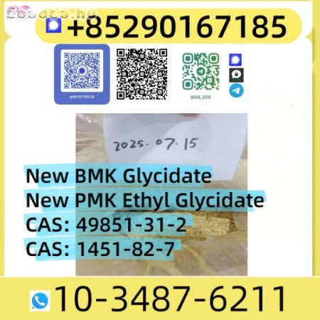 Smart Manufacturing—Exceptional PMK/BMK Quality